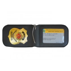 Id Card Holder PPNS